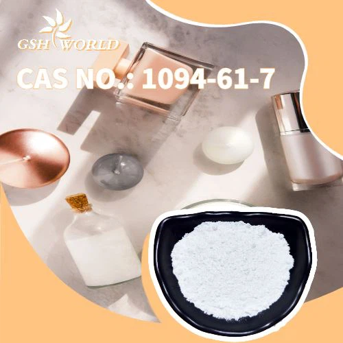 NMN Cosmetic Raw Materials