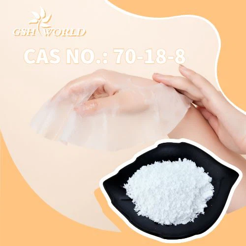 Glutathione Whitening Cosmetic Additive