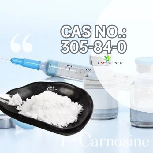 The Application Of L-Carnosine in Medicine suppliers & manufacturers in China