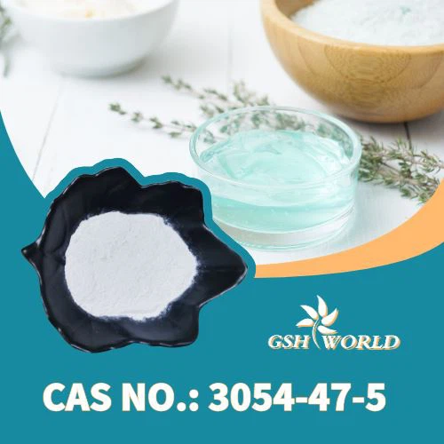 Acetyl Glutathione(SAG)powder suppliers & manufacturers in China