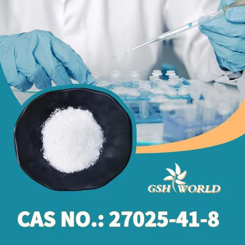 L-Glutathione Oxidized 27025-41-8 suppliers & manufacturers in China