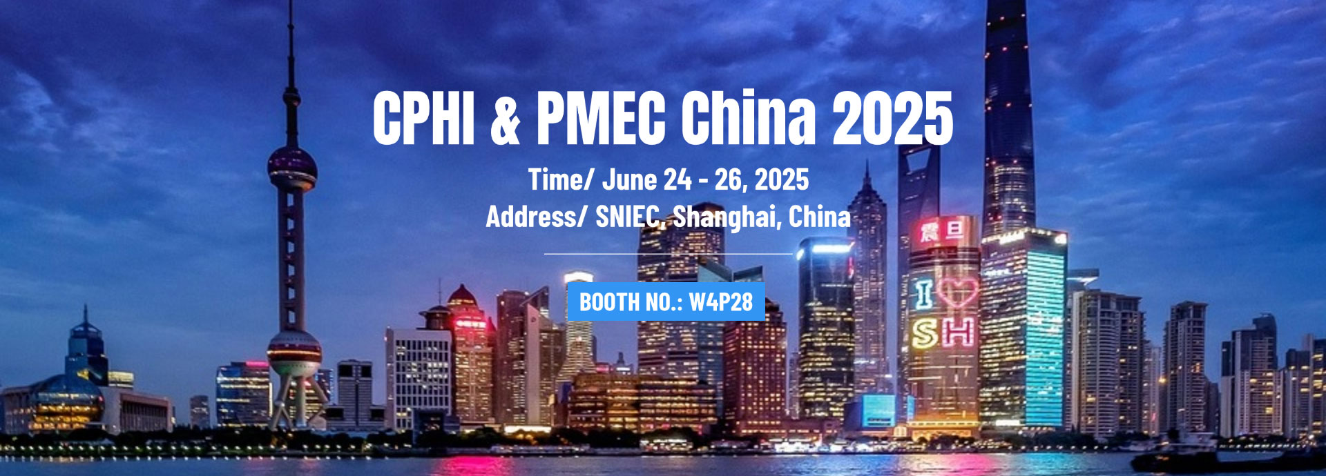 CPHI & PMEC China 2025 Exhibition Exhibition