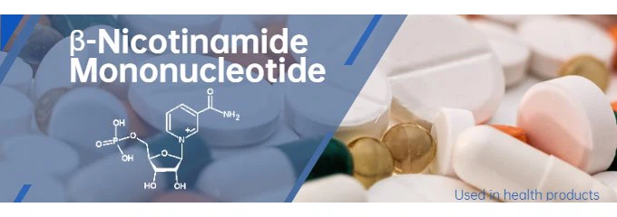 β-nicotinamide mononucleotide