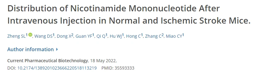 Distribution of Nicotinamide Mononucleotide AfterIntravenous Injection in Normal and lschemic Stroke Mice.