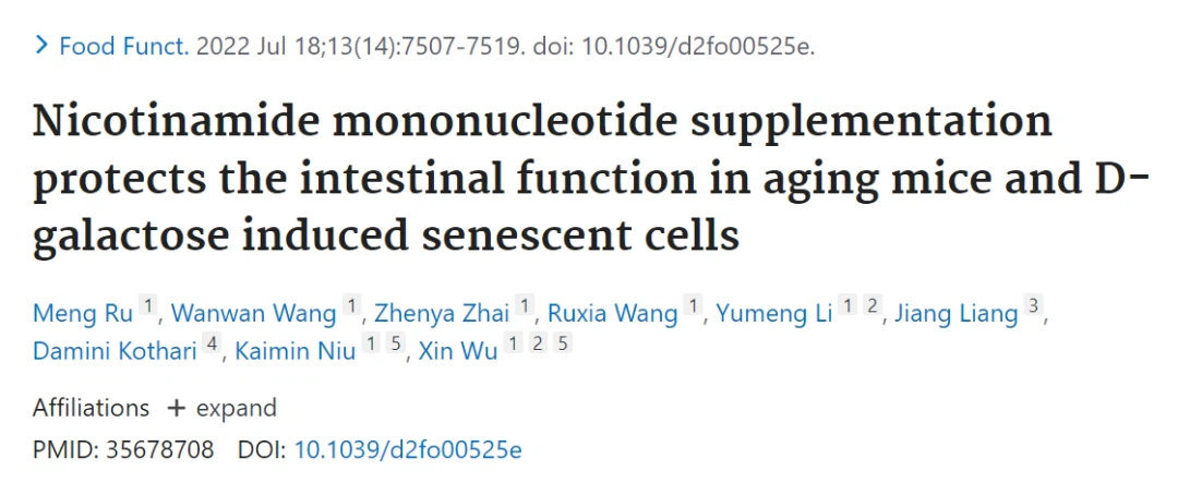 Nicotinamide mononucleotide supplementationprotects the intestinal function in aging mice and Dgalactose induced senescent cells