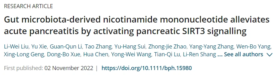 Gut microbiota-derived nicotinamide mononucleotide alleviatesacute pancreatitis by activating pancreatic SIRT3 signalling