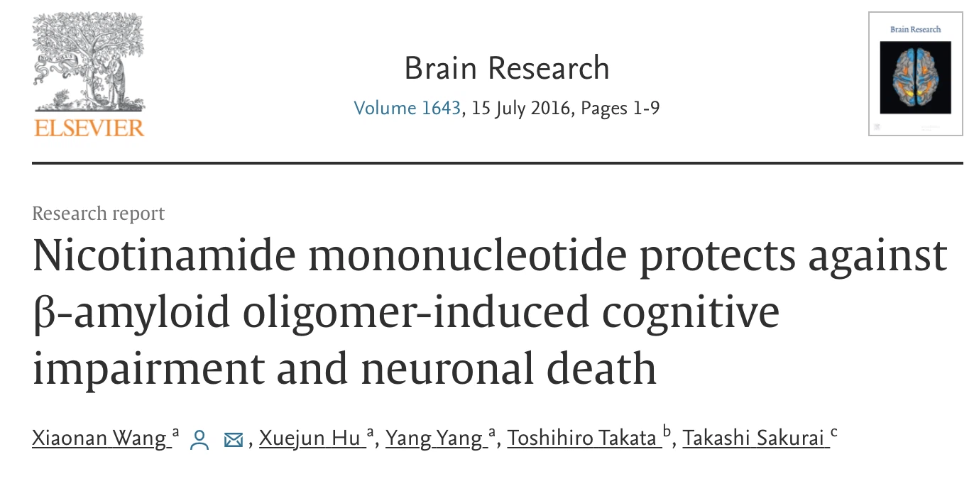 Nicotinamide mononucleotide protects againstB-amyloid oligomer-induced cognitiveimpairment and neuronal death