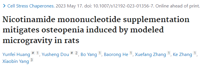 Nicotinamide mononucleotide supplementationmitigates osteopenia induced by modeledmicrogravity in rats