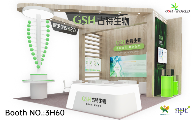 GSH BIO-TECH sincerely invites you to participate in the Shanghai exhibition