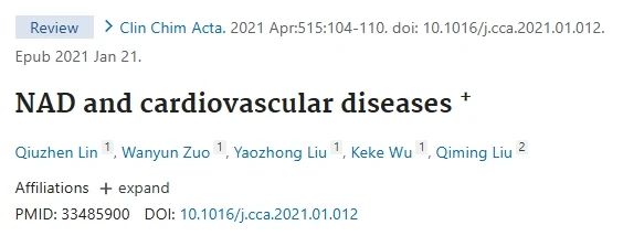 Prevention of cardiovascular disease