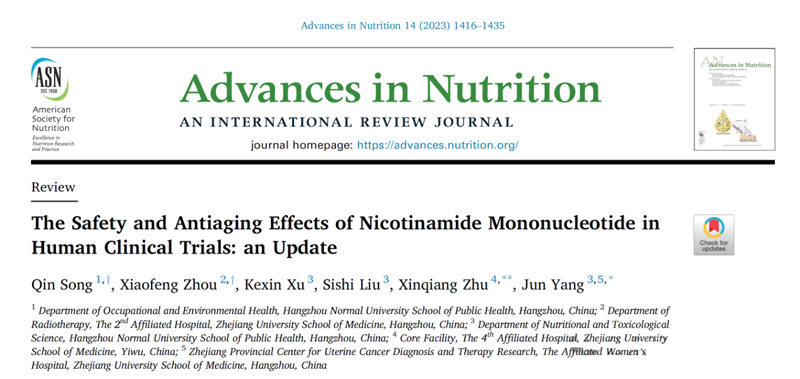 The Safety and Antiaging Effects of Nicotinamide Mononucleotide in Human Clinical Trials: an Update