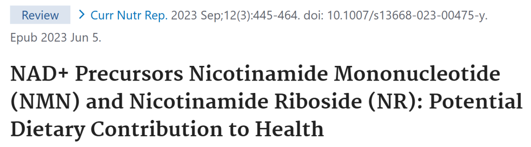 NAD+ Precursors Nicotinamide Mononucleotide(NMN) and Nicotinamide Riboside (NR): Potential Dietary Contribution to Health
